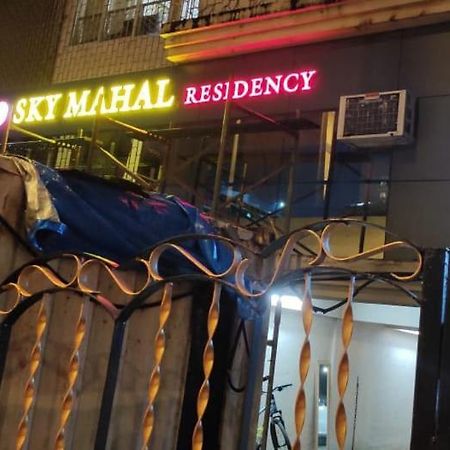 Готель Sky Mahal Мумбаї Екстер'єр фото